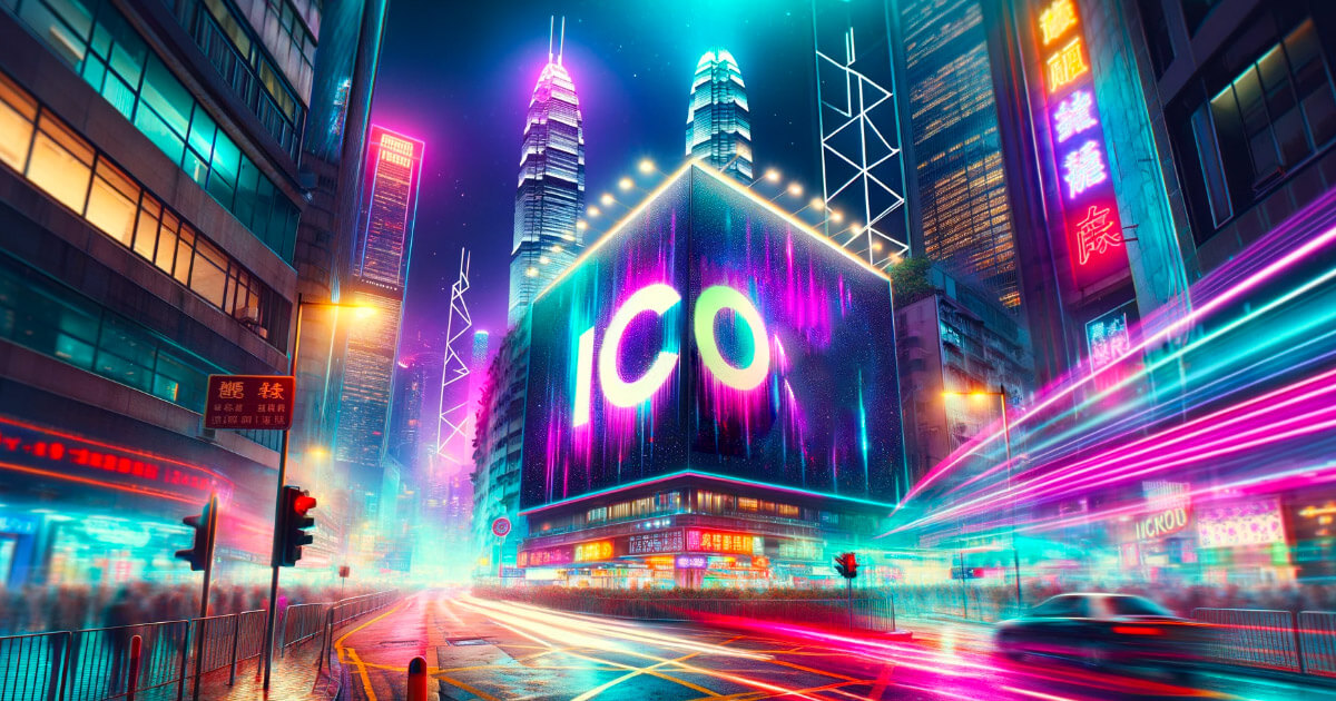 You are currently viewing Hong Kong regulator considers allowing ICOs to bolster economic revival