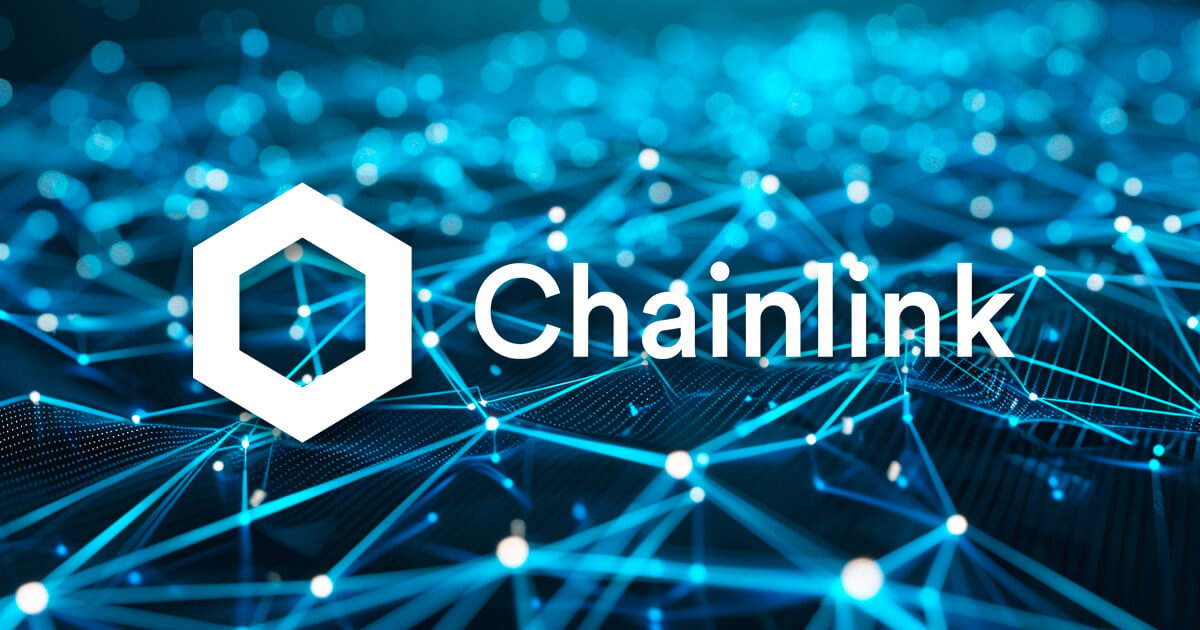 Read more about the article Chainlink surges 30% as DTCC explores blockchain for mutual fund data delivery