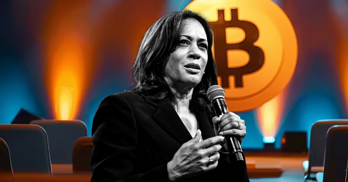 Read more about the article Kamala Harris will not be speaking at Bitcoin Conference 2024